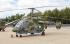 Вертолет Ка-226 модель в масштабе 1:48