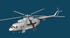 Вертолет Ми-8МТВ-1 модель в масштабе 1:72