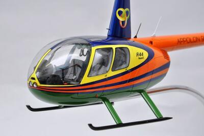 Модель малого вертолёта - Robinson R-44 масштабная модель