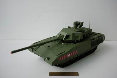 Современный российский танк с ДУ масштабная модель