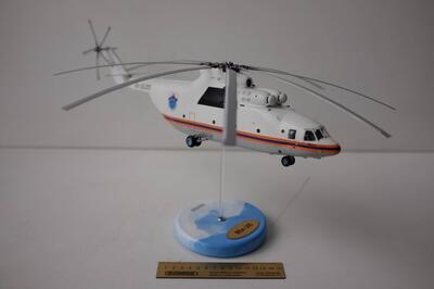 Модель вертолета Ми-26 (МЧС) масштабная модель