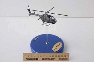 Модель вертолета Bо-105P масштабная модель