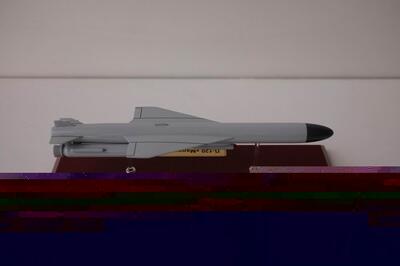 Модель ракеты П-120 Малахит масштабная модель