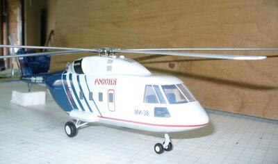 Модель вертолета Ми-38 масштабная модель