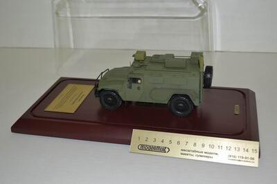 Модель АПЕ-МБ на базе ГАЗ-2330 «Тигр» масштабная модель
