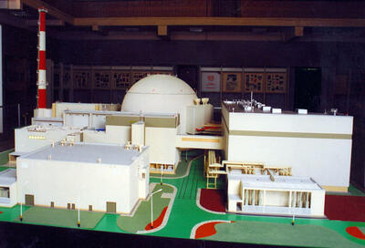 Макет атомной электростанции масштабная модель