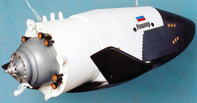 Макет многоразового космического корабля «Клипер» масштабная модель