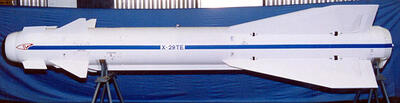 Модели ракет Х-29ТЕ и РВВ-АЕ масштабная модель