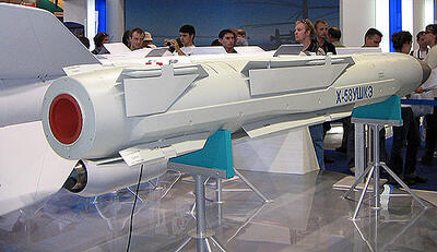 Модель ракеты Х-58