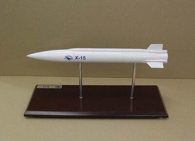 Модель ракеты Х-15 масштабная модель