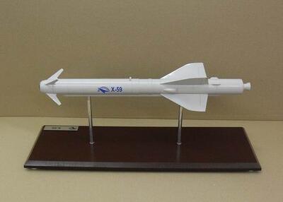 Модель ракеты Х-59 масштабная модель