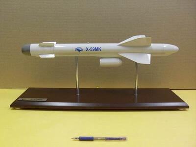 Модель ракеты Х-59МК масштабная модель