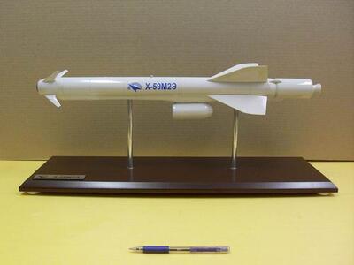 Модель ракеты Х-59М2Э масштабная модель