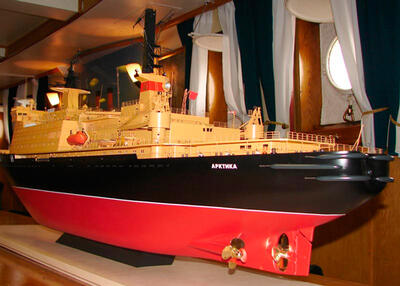 Модель ледокола «Арктика» пр.10520 масштабная модель