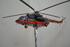 Модель вертолета Ми-8 в масштабе 1:20