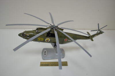 Модель вертолета Ми-26 масштабная модель