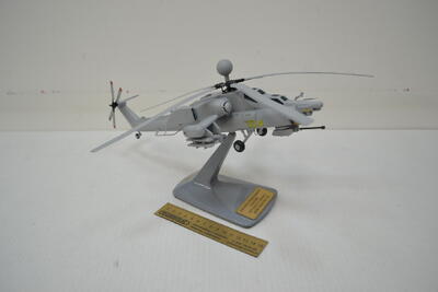 Модель вертолета Ми-28Н масштабная модель