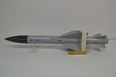Ракета Х-58Э масштабная модель