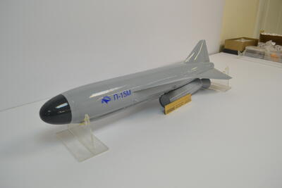 Ракета П-15М  «Термит» масштабная модель