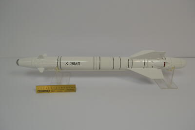 Авиационная тактическая ракета Х-25МЛ масштабная модель