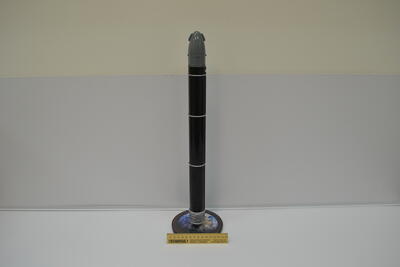 Межконтинентальная баллистическая ракета РС-28 