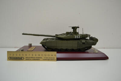 Российский боевой танк Танк серии 90МС 