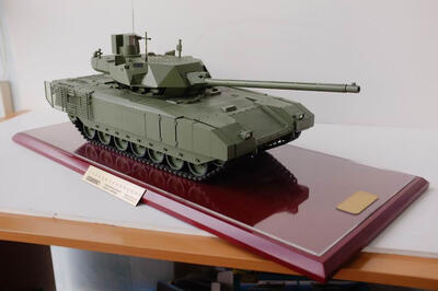 Современный российский танк масштабная модель