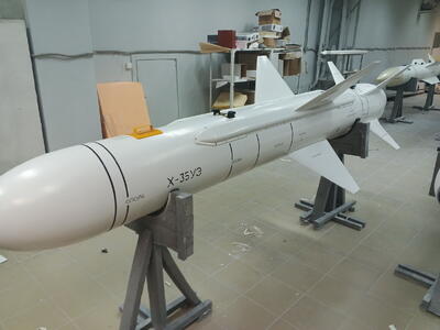 Противокорабельная ракета Х-35 масштабная модель