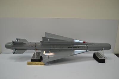 Макет управляемой авиационной бомбы УПАБ-1500Б-Э масштабная модель