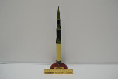 Ракета РТ-2ПМ 