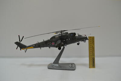Вертолет Ми-35М масштабная модель