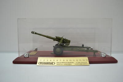 152-миллиметровая пушка-гаубица Д-20 (52-П-546) масштабная модель