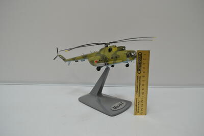 Вертолет Ми-8Т масштабная модель