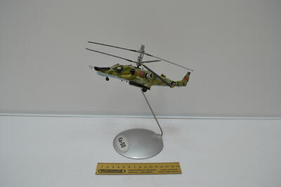 Модели вертолета КА-50 масштабная модель