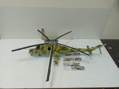 Вертолет Ми-24 масштабная модель