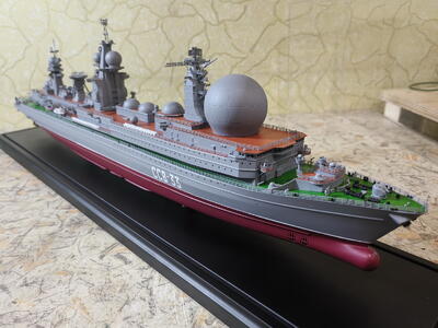 ССВ-33 