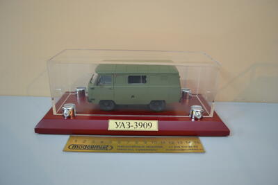 Автомобиль Уральского АЗ-3909 