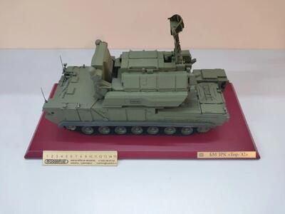 Боевая машина ЗРК 