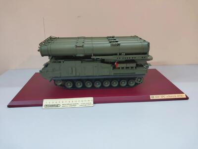 Пусковая установка 9А383Э из состава ЗРК 