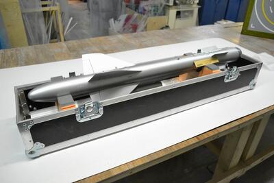 Модель ракеты Х-59МК масштабная модель