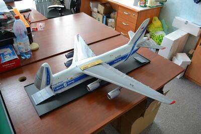 Модель самолета Ан-124