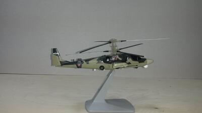 Модель вертолета Ка-52 масштабная модель