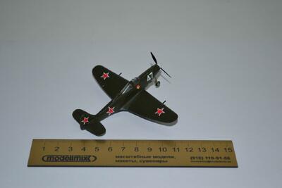 Модель американского истребителя Белл P-39 