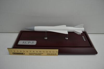 Модель боевой ракеты КСР-5 масштабная модель