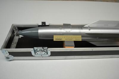 Модель ракеты Х-58УШКЭ масштабная модель