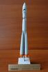 Сувенирные модели ракеты-носителя Восток в масштабе 1:144