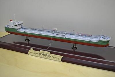Модель танкера «Леди Лейла» масштабная модель