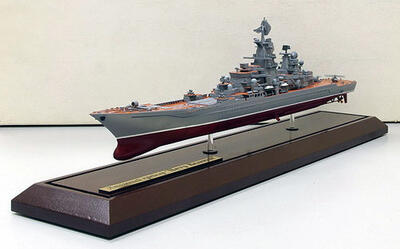 Модель атомного крейсера «Петр Великий» пр.1144 масштабная модель