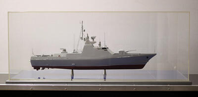 Модель современного военного корабля 