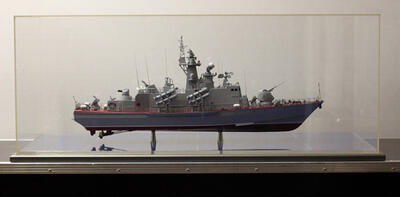 Модель современного военного корабля 